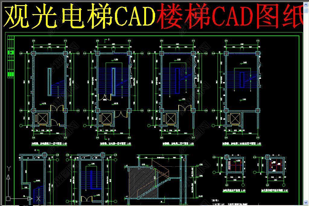 ۹CAD¥CADͼֽ