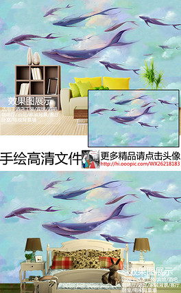 flying whale background wall 102