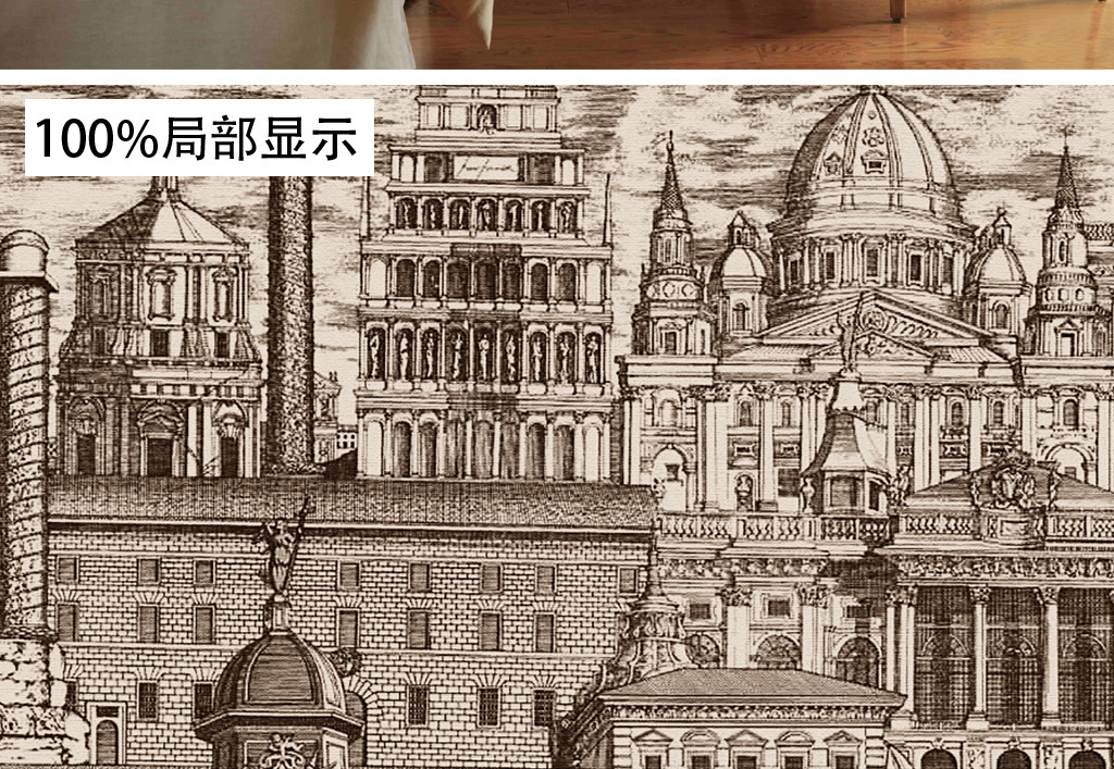 欧式复古怀旧手绘黑白城堡墙纸壁画背景墙