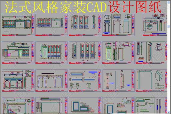 ʽͼCAD