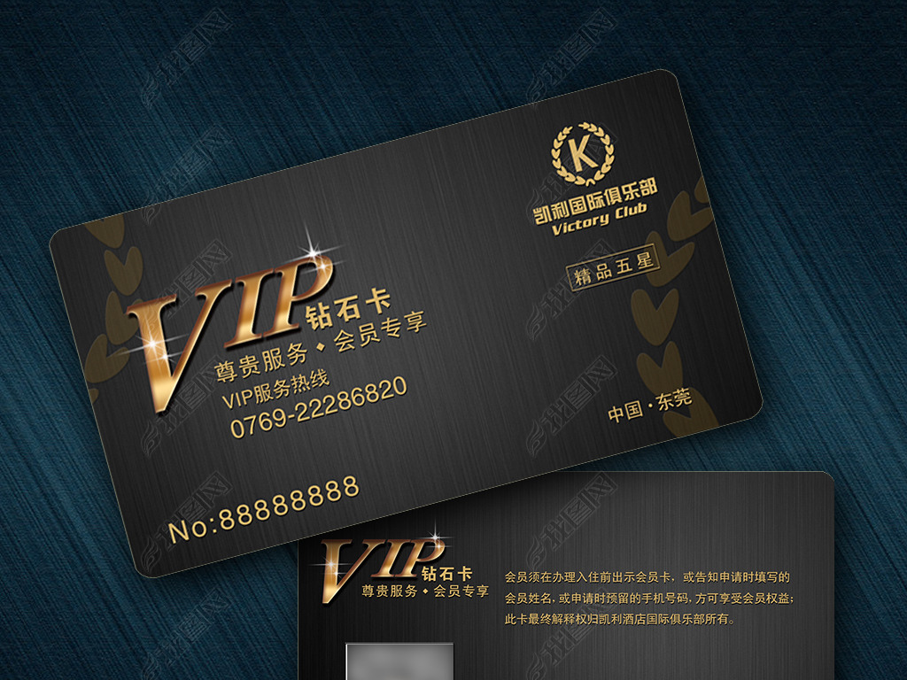 ƵVIP