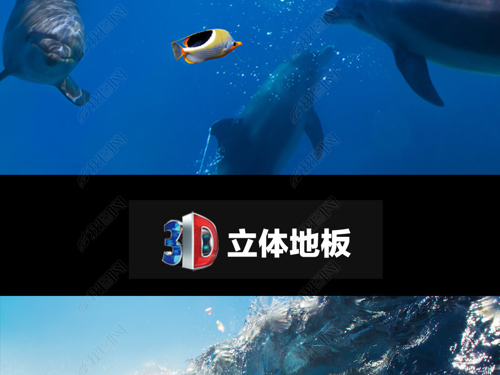 纣3Dذػ