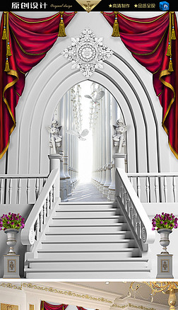 玄关 海景 阶梯专题模板-玄关 海景 阶梯图片素材下载-我图网