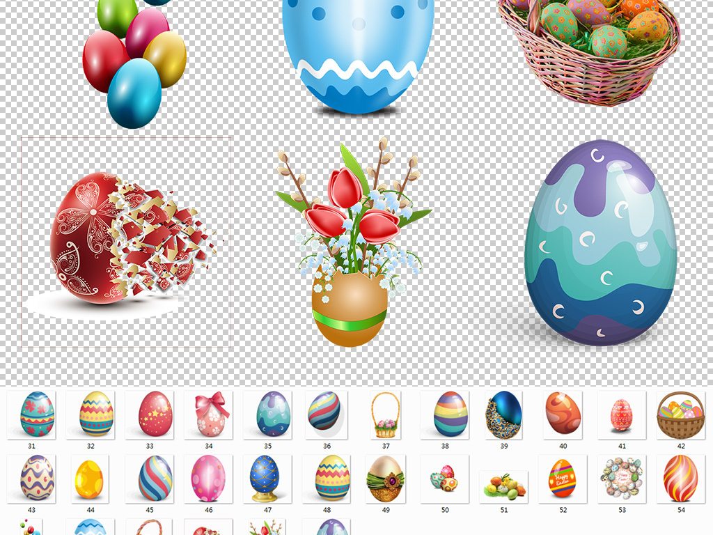 西方复活节节日礼物卡通彩蛋免扣背景图片
