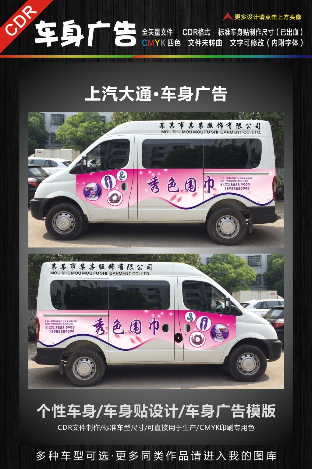 2025权威合法彩票平台_赛车_时时彩_体彩【官方推荐】kv插画是什么意思-广告设计中常说的KV指的是什么？和海报的区别在哪里