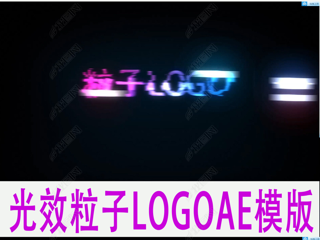 ЧLOGOAEģ