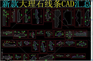 ʯCAD