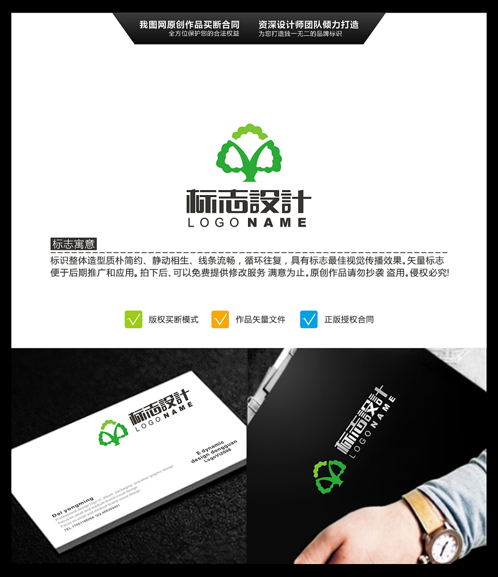 【技术】解密影响彩盒印刷质量PG电子游戏- PG电子平台- PG电子官方网站的8种因素
