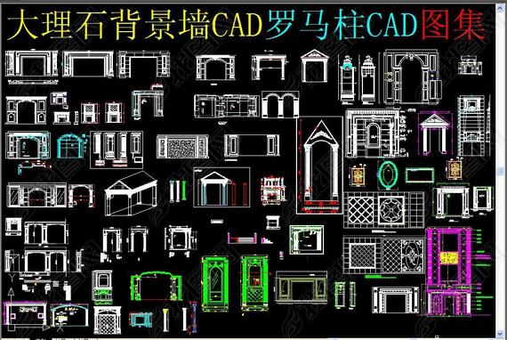 ʯǽCADCADͼ