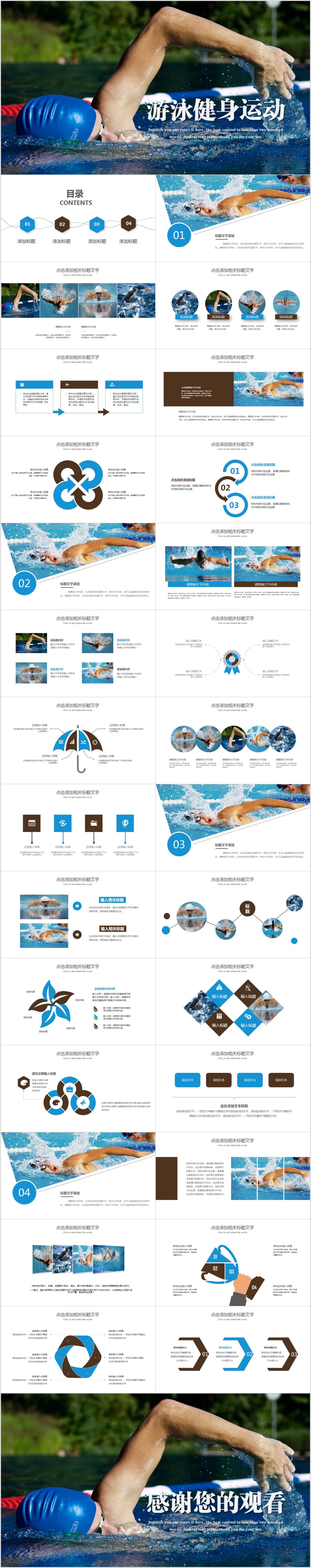 中国·必威火爆镜湖！超3000㎡健身+室内恒温泳池创始会员“首年免费”