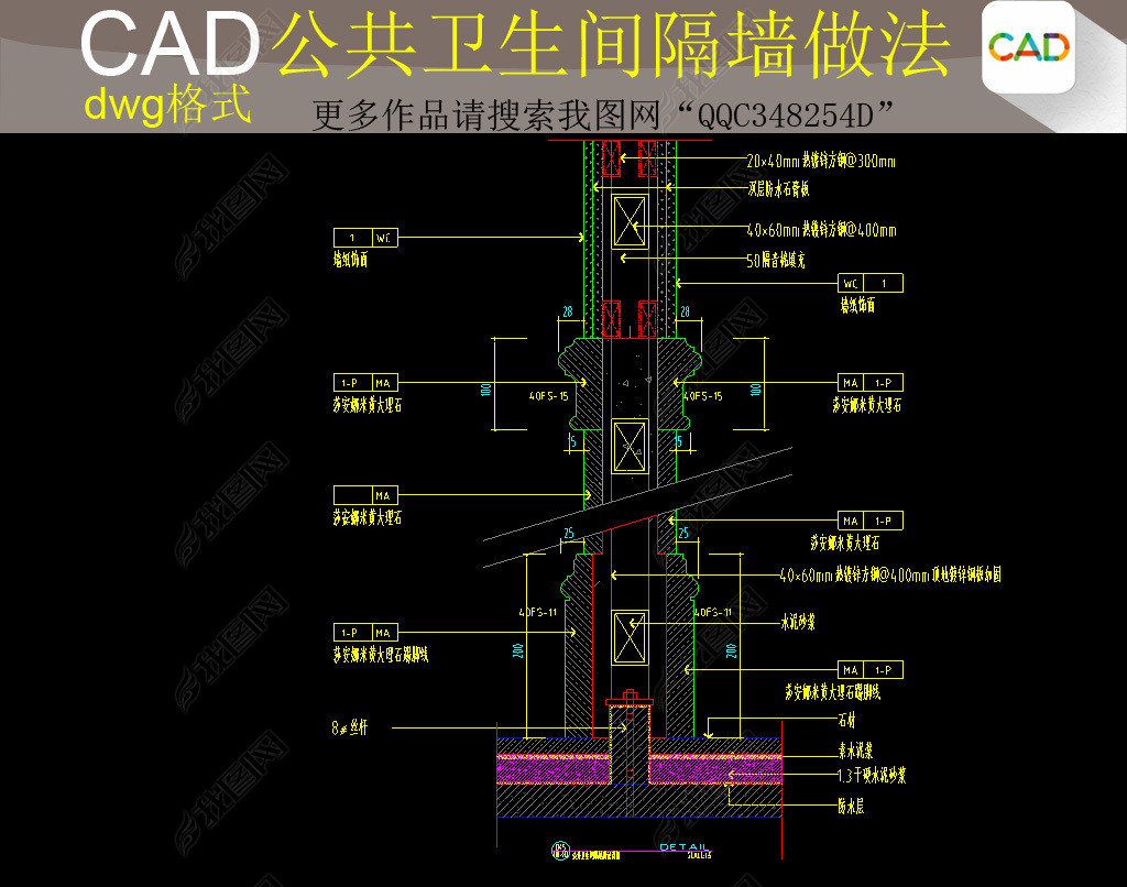 ǽCADͼ