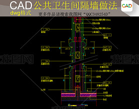 ǽCADͼ