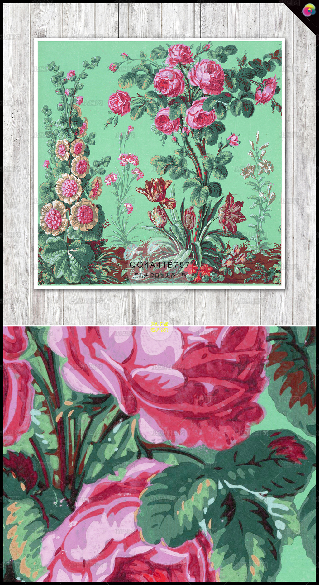 すべての花の画像 最高花壁画 すべての花の画像 最高花壁画