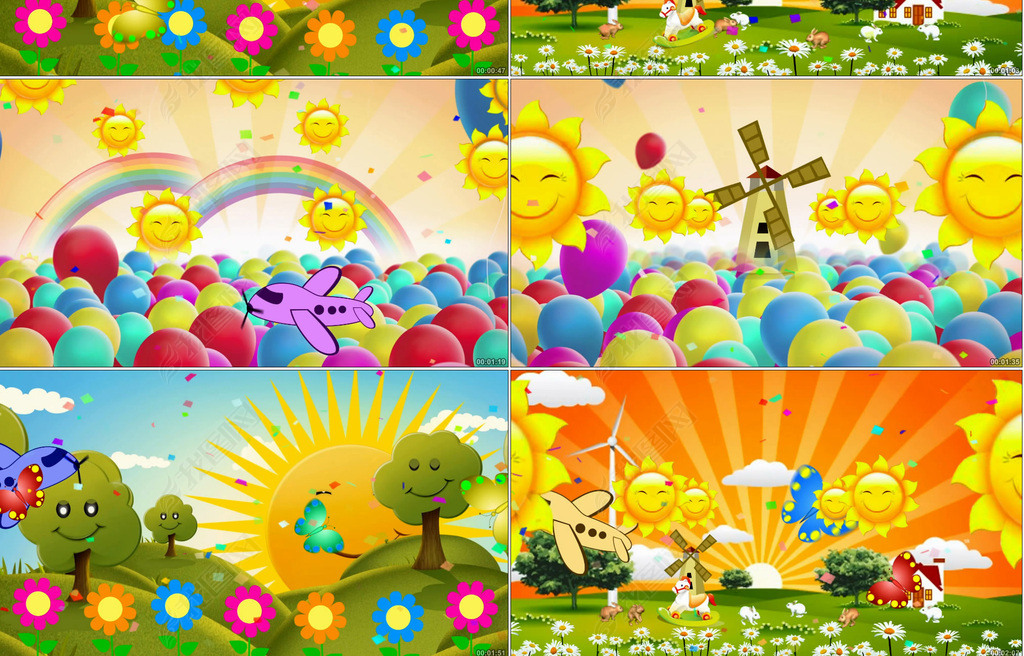 种太阳儿童歌曲配乐成品