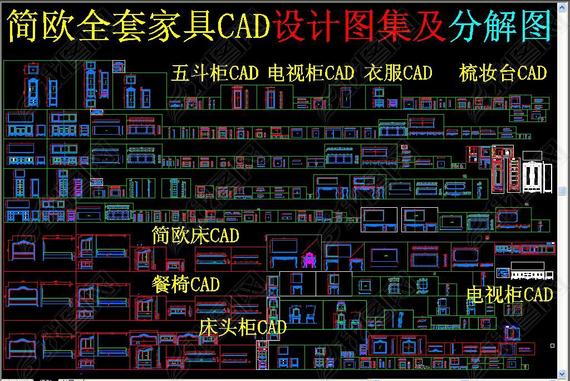 ŷҾCAD