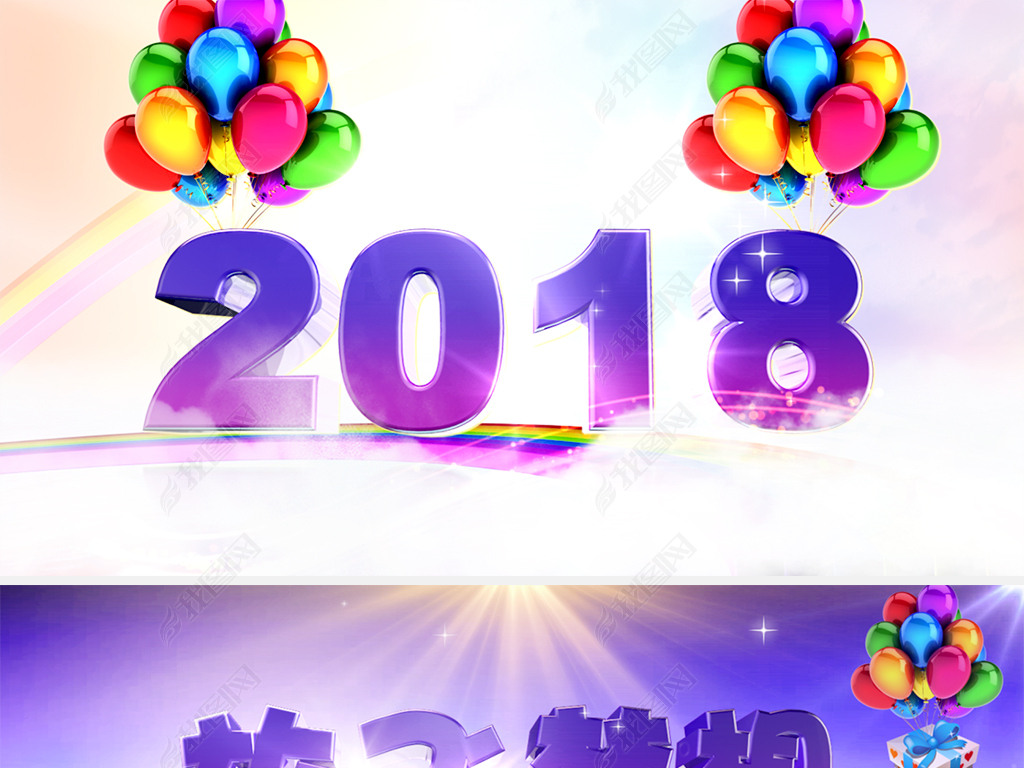 2018һͯƵƬͷ