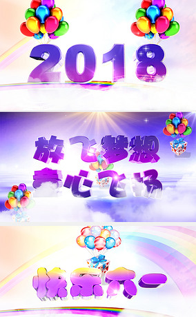 2018һͯƵƬͷ