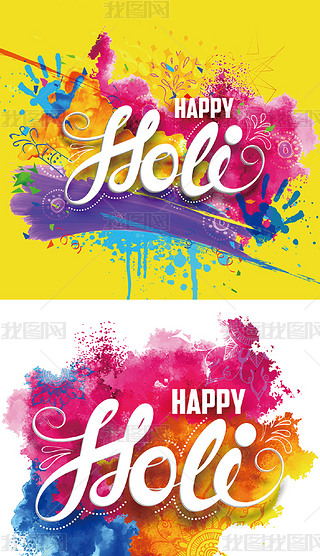 彩色潮流喷墨矢量设计背景素材欧美时尚海报