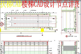 ԶCAD¥CAD