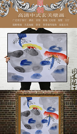 高清手绘艺术抽象莲花蜻蜓点水油画图