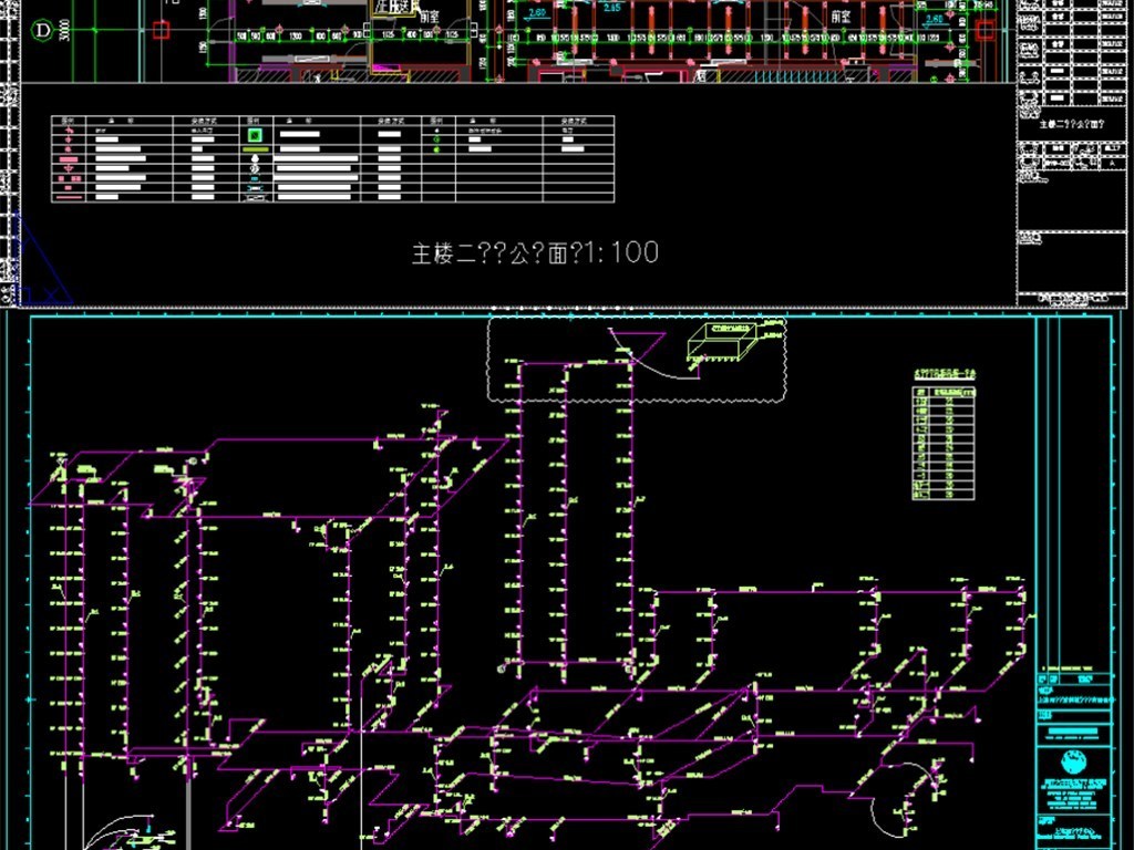 同济-上海国际设计中心全套施工图
