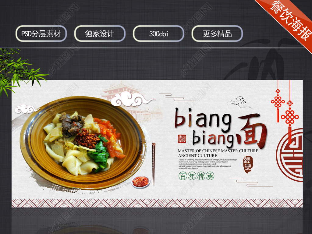 biangbiangʳģ