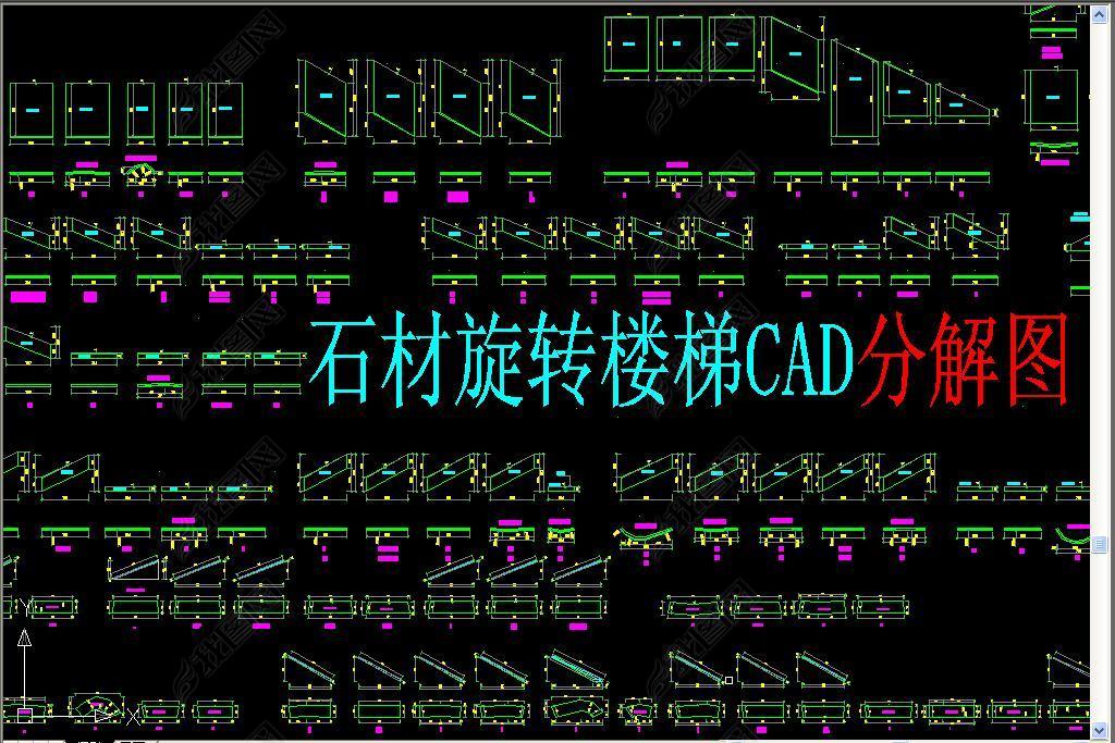 ʯת¥CAD