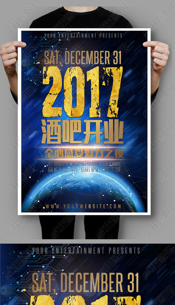 2017ϰɾưKTVҹʢҵ