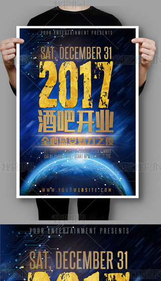 2017ϰɾưKTVҹʢҵ