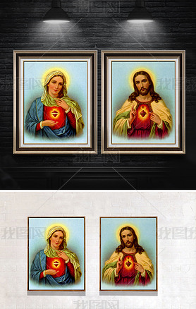 北欧复古宗教耶稣圣母二联装饰画无框画
