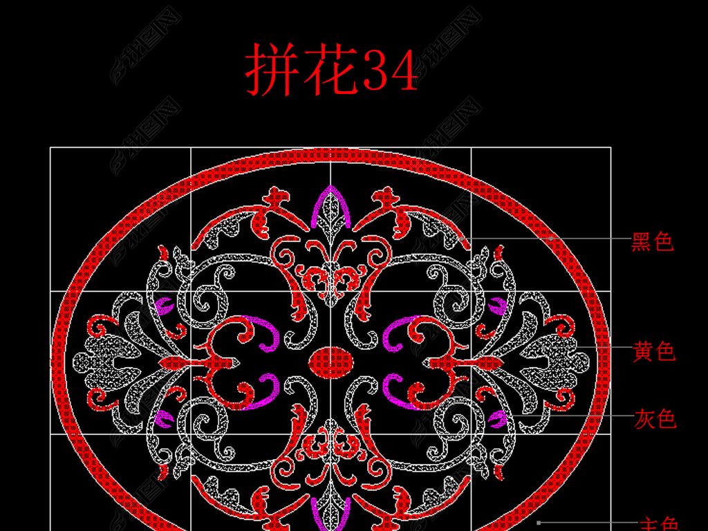 水刀石材地砖拼花CAD图库椭圆形拼花一款