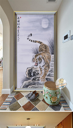 高清威震山河猛虎下山玄关背景墙