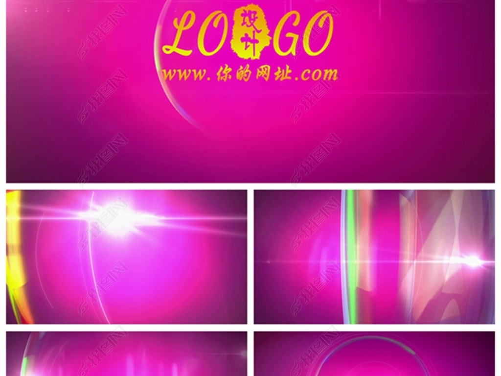 Ӱά͸չʾlogo־Ƭͷģ