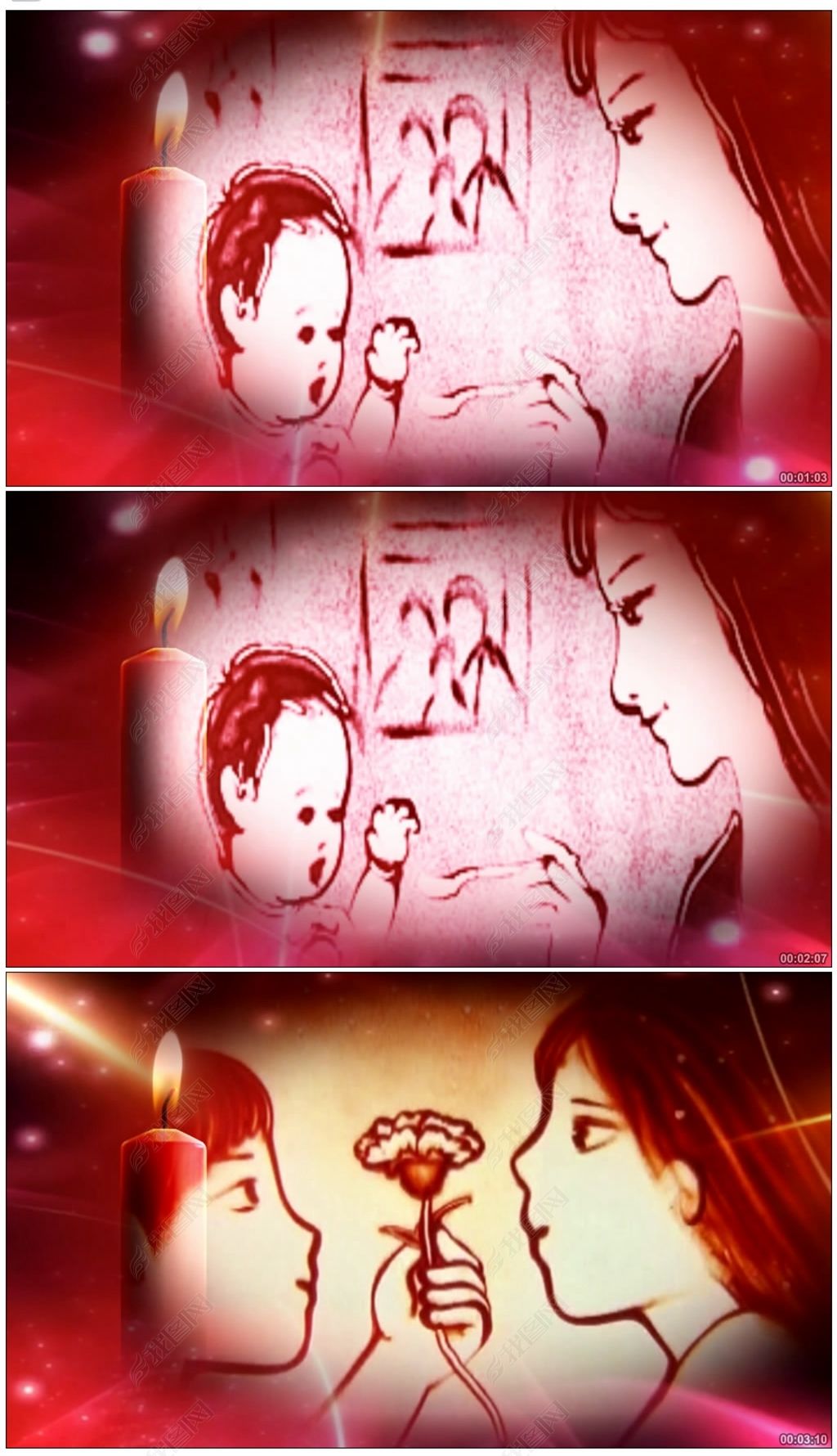 视频模板 背景视频 晚会演艺 > 烛光里的妈妈(感恩母亲视频素材) 作品