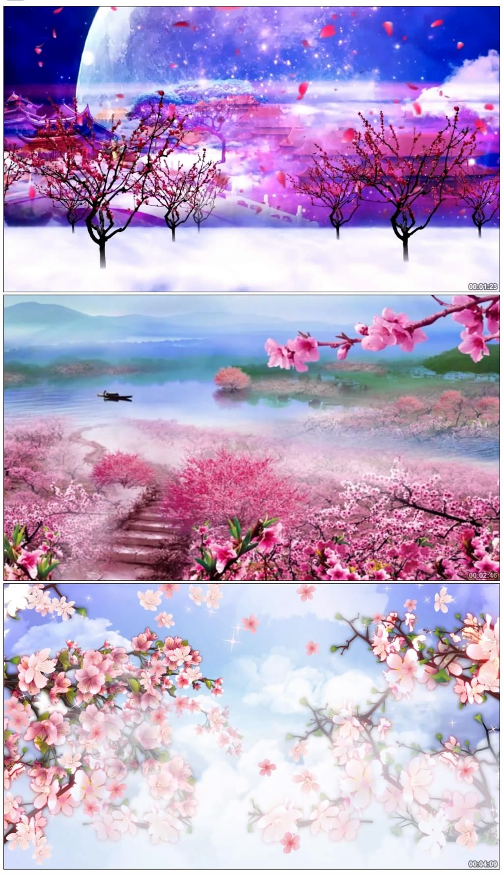 凉凉三生三世十里桃花