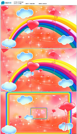 粉可爱歌曲MV少儿演出背景视频