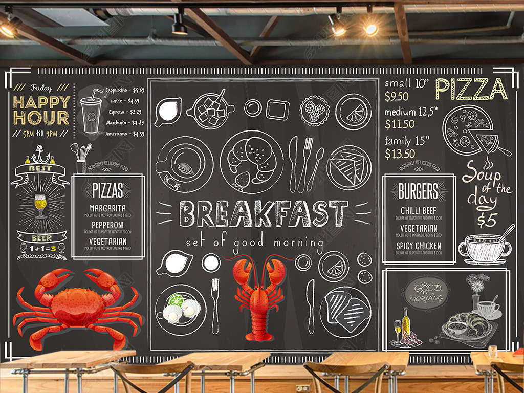 黑板粉笔字小龙虾餐厅火锅店背景墙