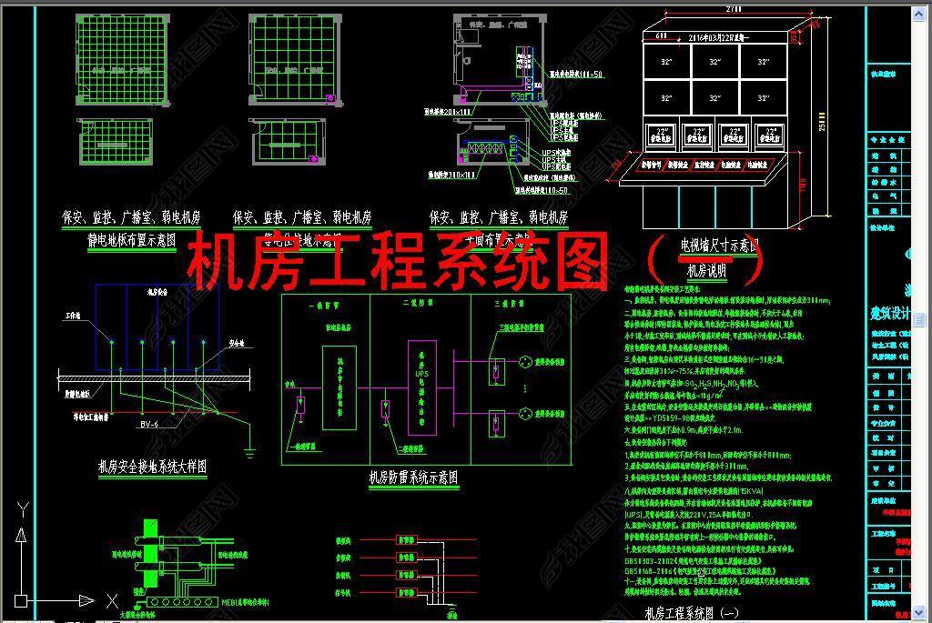 ϵͳͼCAD