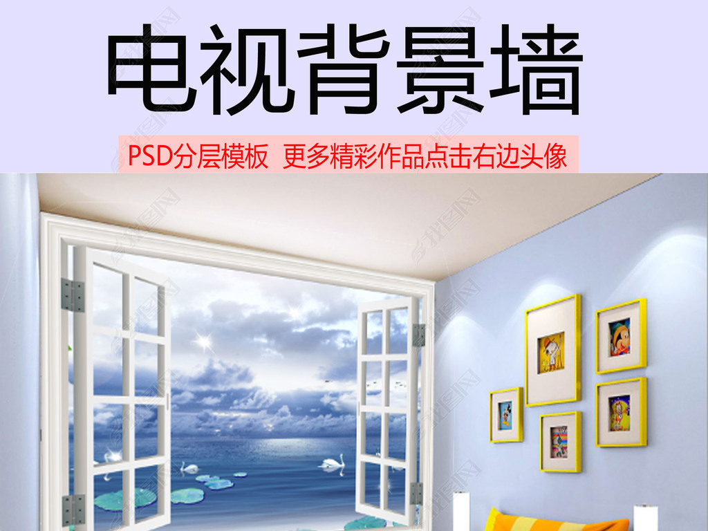 羰ӱǽPSDֲ