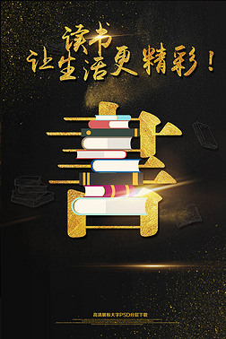 群发短信微信回内容怎么操作_群发短信微信回内容怎么弄_微信群发短信内容必回