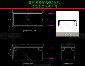 ҾCADͼֽʽҾ߲CADͼֽ