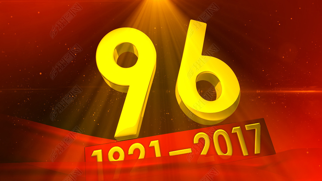 96Ƶز