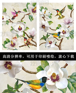 北欧无框画客厅装饰画简约油画玄关书房花鸟