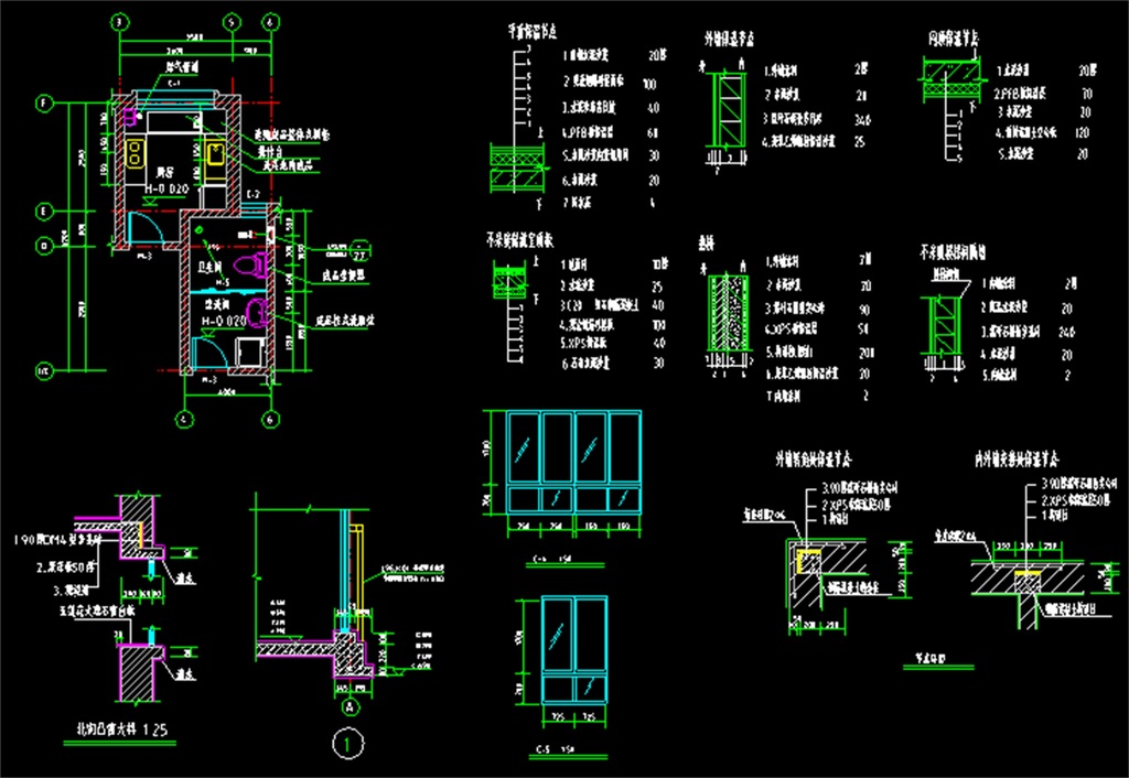 cad图库 全屋定制cad图纸 cad图纸 > 某住宅楼cad建筑施工图 素材图片