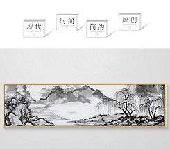 北欧简约无框画金色梨英文字母装饰画