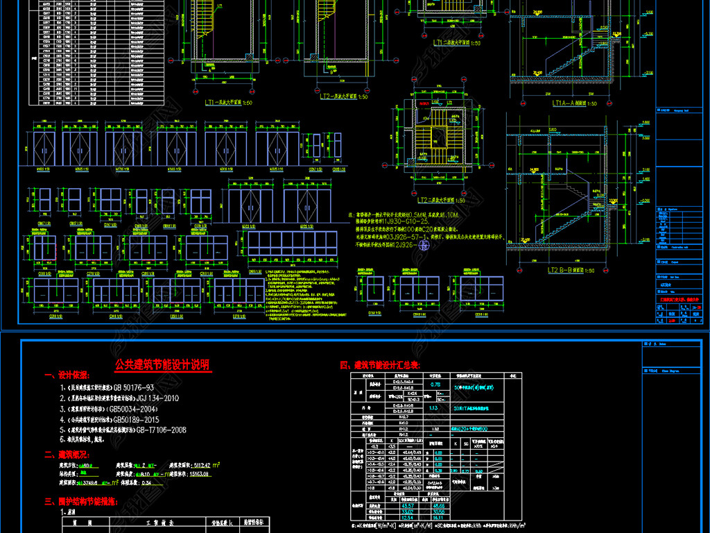 2ҵCAD