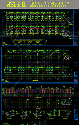 2ҵCAD