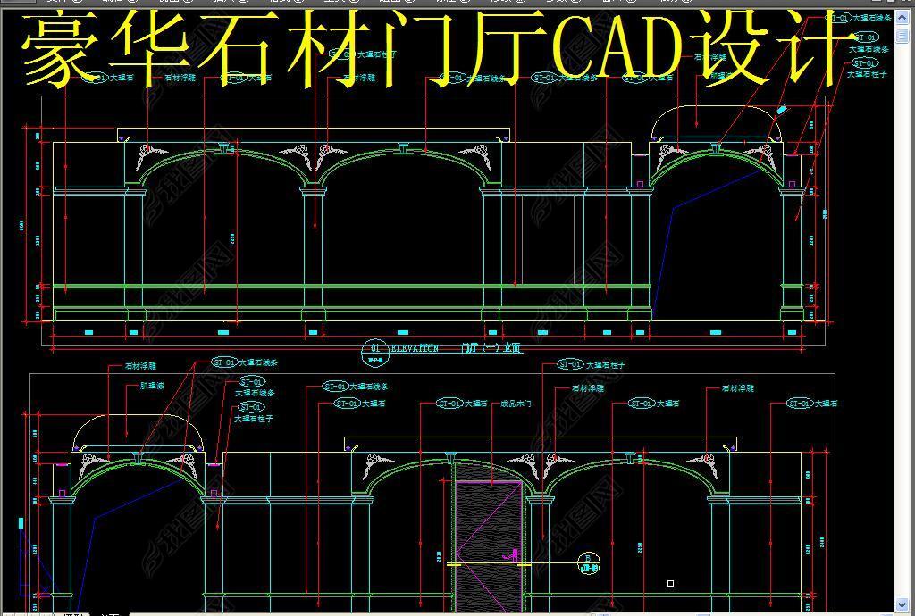 ʯCAD