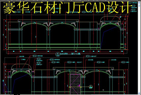 ʯCAD