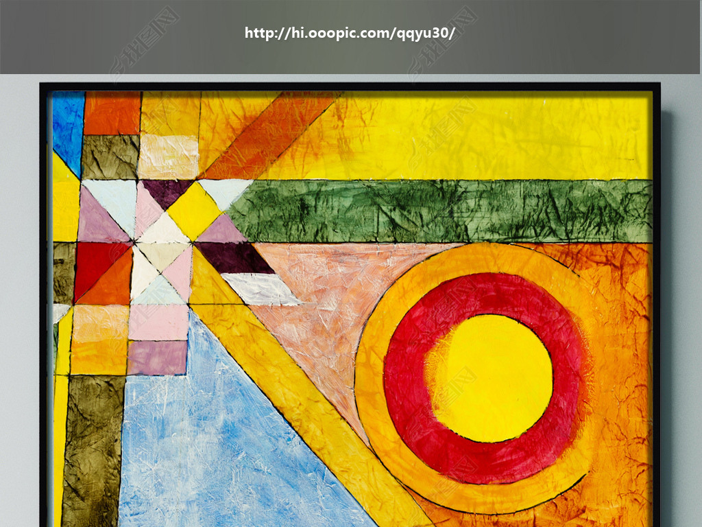 原创线条色块抽象画无框画版权可商用